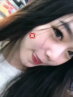 kece