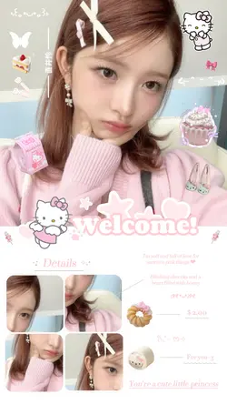 Pinterest風テンプレート‼︎♡