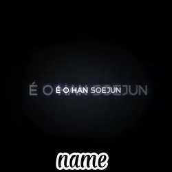 é o han seo-jun