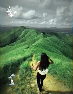 Edit SP Cambodia