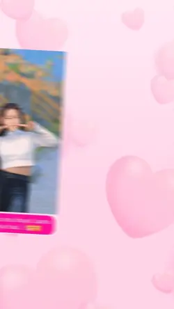 couple song]