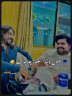 اعتبار 🤲