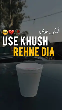 Sad Poetry🥀🤍