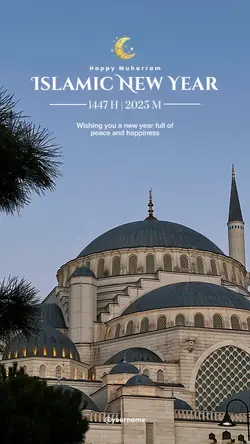 Islamic New Year 