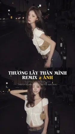 [2] Remix