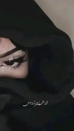 ضربان قلبم💜🗝️