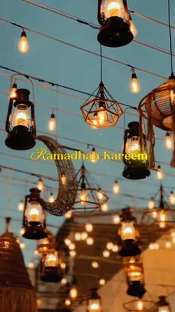Ramadhan Kareem