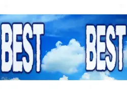 best day ev-
