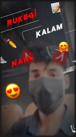 Bistar Banaa Dungi $