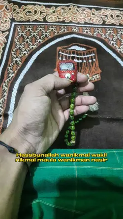 hassbunallah