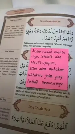 Story Islami 