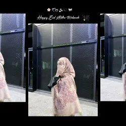 Eid Adha