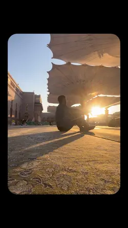 ‎ٱلْمَسْجِد ٱلنَّبَوِي 🤍