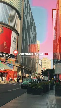Chengdu China