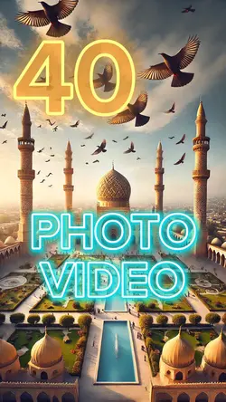 40 Photo Template