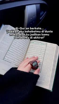 Al-Qur'an