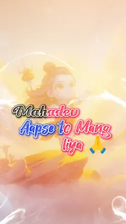 Mahadev aapse 