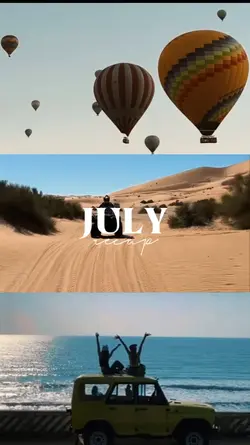 July Recap
