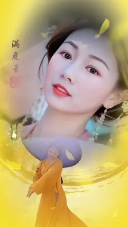 归去来兮