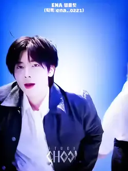 TXT EDIT TREND