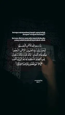 Alfatihah