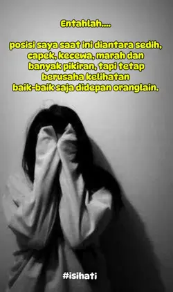 entahlah