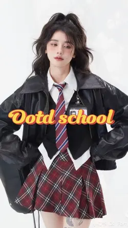 school story
