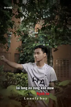 Zuang nawn ken