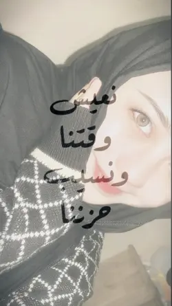 Arabic 2 Poto 