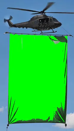 HELICOPTER