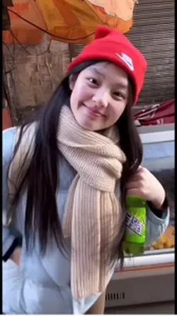 Trend Douyin 