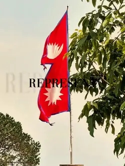 Represent🇳🇵
