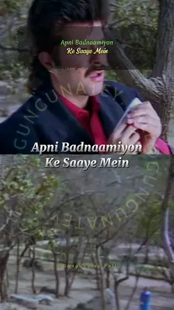 Apni Badnaamiyon
Ke 