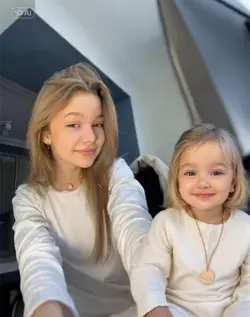 Younger self filter 