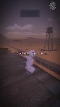사용해주세요
