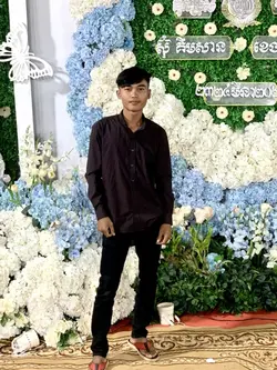 វឹងហើយ