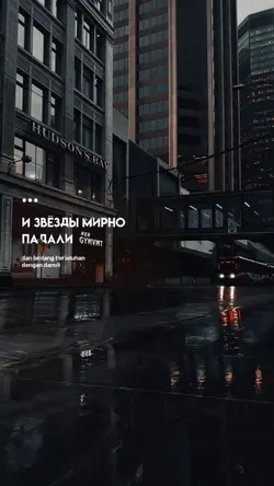 Russian Song