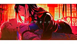 音が止まったー。