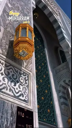 tahun baru islam