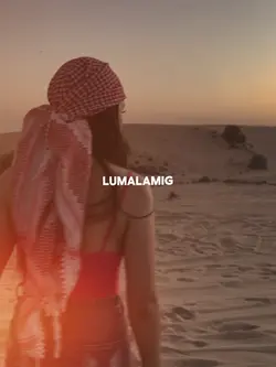 lumalamig ang gabi