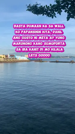 Marunong sumuporta