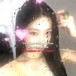 PUAJSJSJ