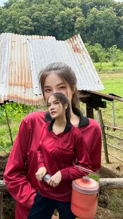 ตั้งแต่ก่อนนั่นหนา