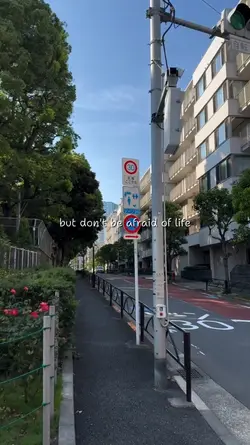 don't be affraid
