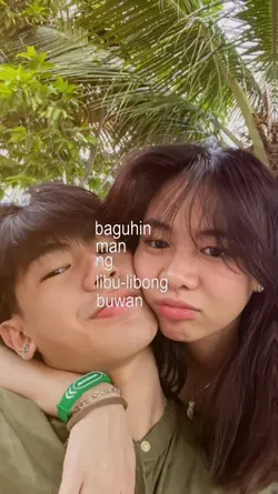 baguhin man