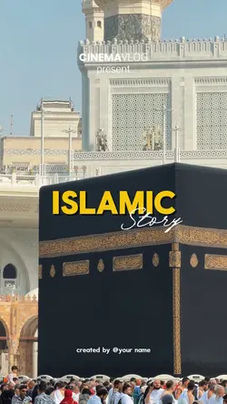 ISLAMIC STORY