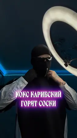 Дом 