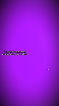 the voice inside me