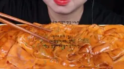 나랑님 로제떡볶이 영상 나눔