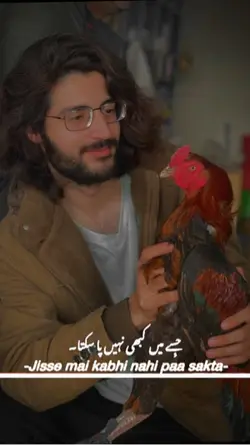 Tu mera khwab hai 